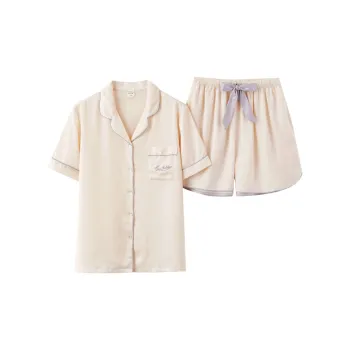 FENTENGCARE Women's Pajama Sets