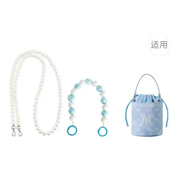 Jingxi Acrylic Portable Accessories Bag Strap Women's White
