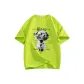 Neon Green