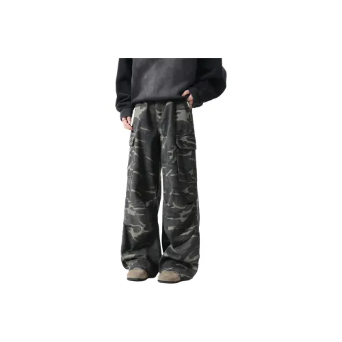 7 SEVFUN Jeans Unisex Army Green Camouflage