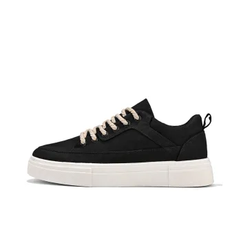Dao Tu Sen Low Top Skateboard Shoes Men's