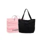 Black+Shopping Bag
