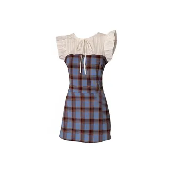 KYKW Two Piece Skirt Sets Women's
