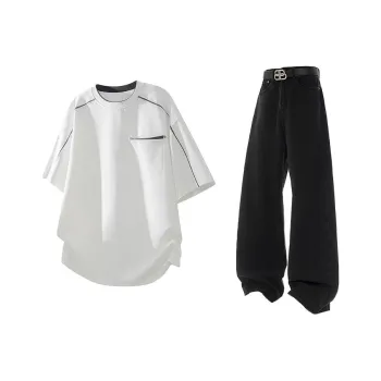 FRQ Casual Sportswear Unisex