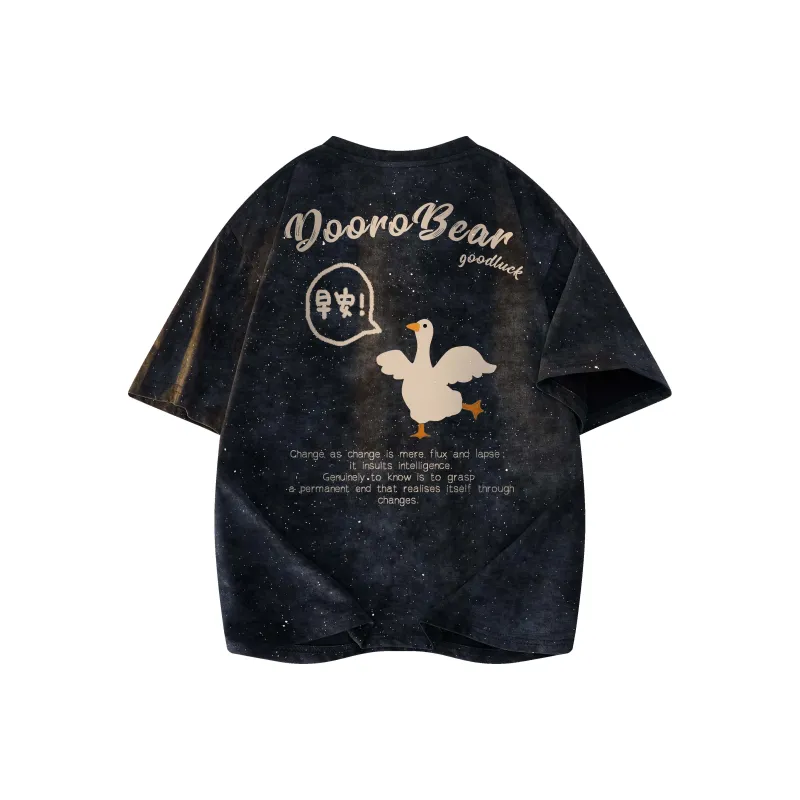 Budding Bear T Shirts Unisex-0