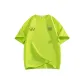 Neon Green