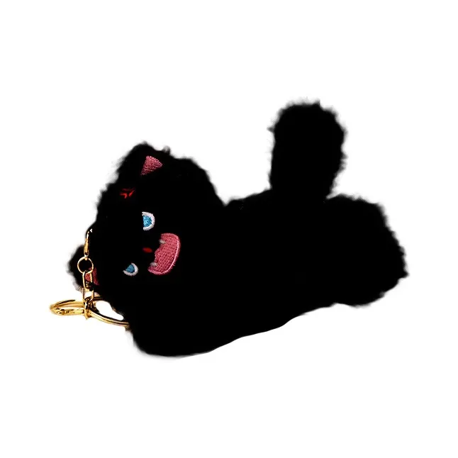 Yi Bu Kang Plush Pendants Unisex-3