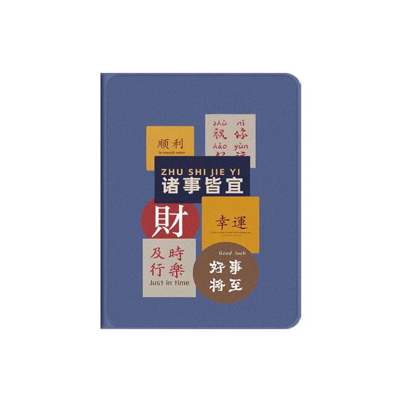 Baochengbao Tablet Protective Cases-16