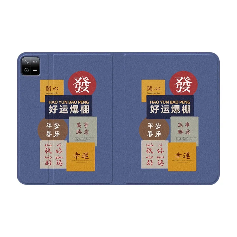Baochengbao Tablet Protective Cases-19