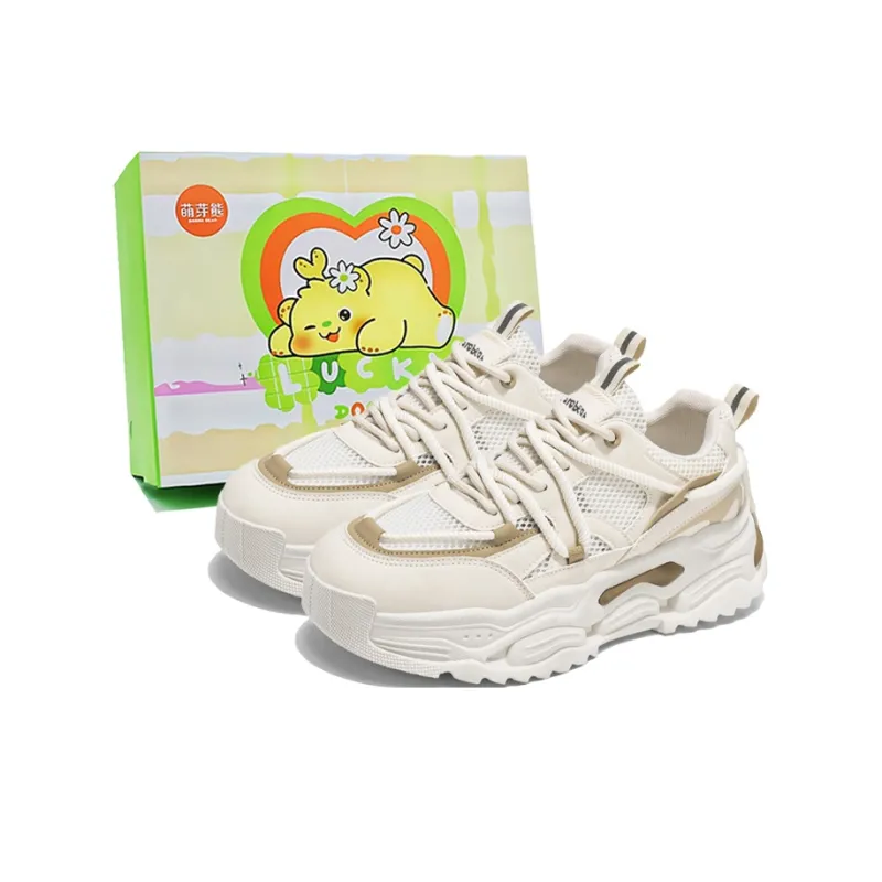 Budding Bear Slip Resistant, Abrasion Resistant, Breathable Low Top Chunky Sneakers Men's-4