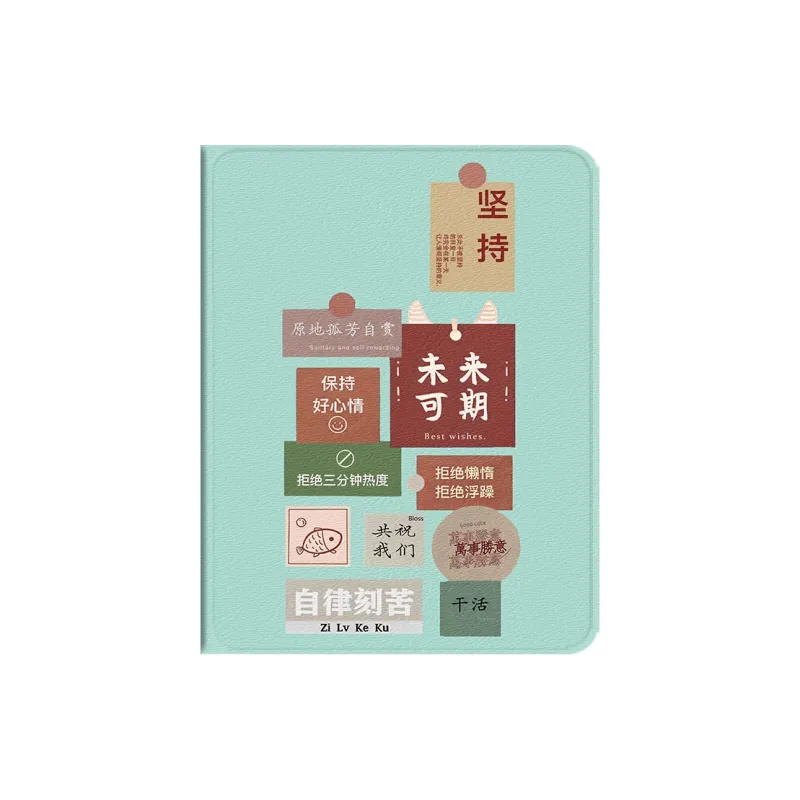 Baochengbao Tablet Protective Cases-20
