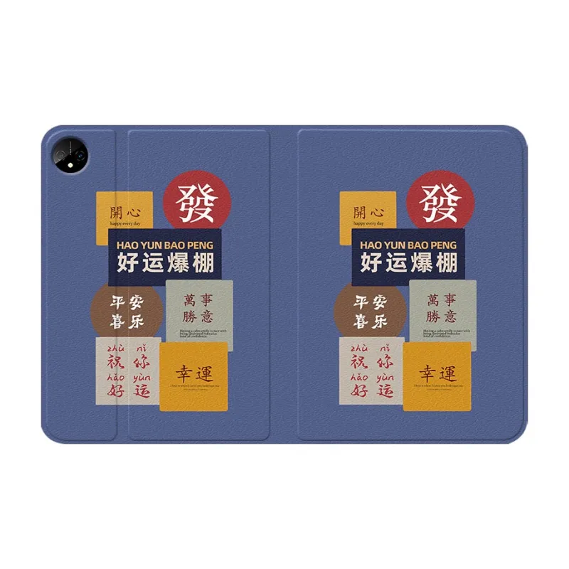 Baochengbao Tablet Protective Cases-19