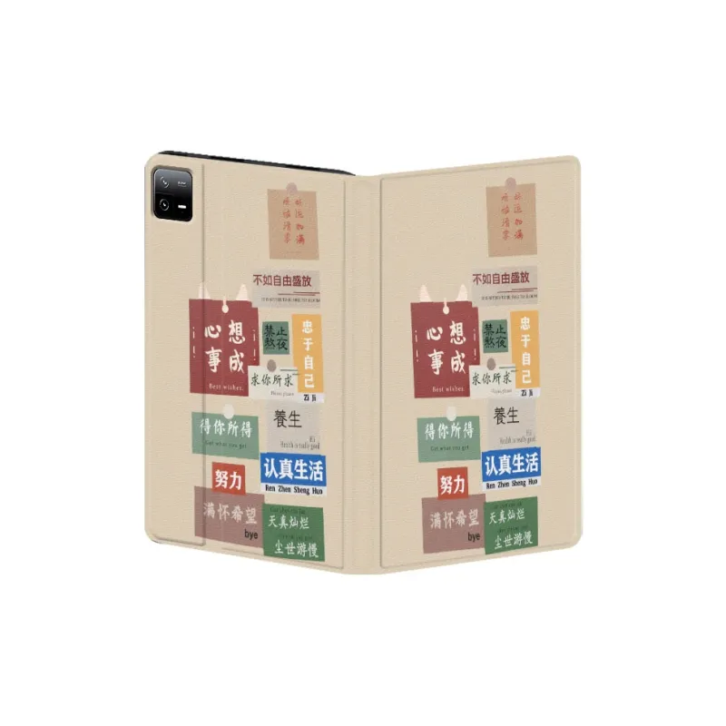 Baochengbao Tablet Protective Cases-6
