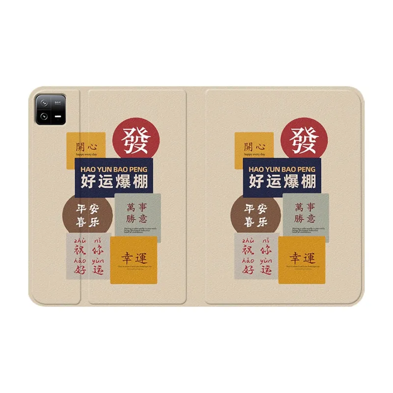Baochengbao Tablet Protective Cases-7