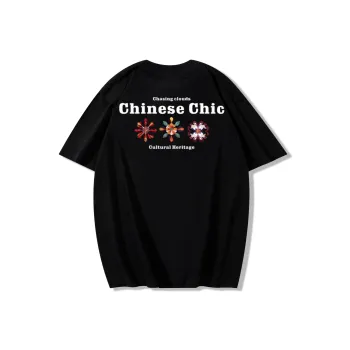 HKRXEC T Shirts Unisex