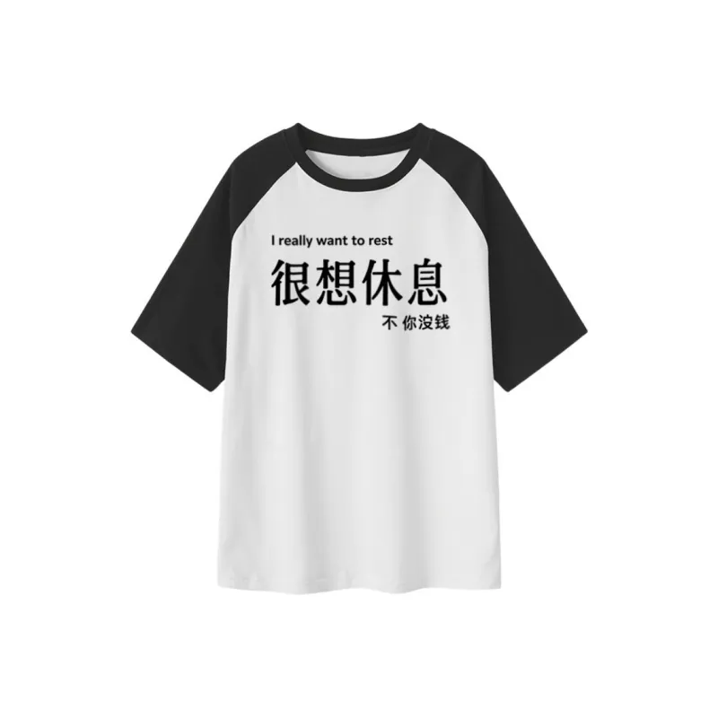 FAIRWHALE T Shirts Women's-4