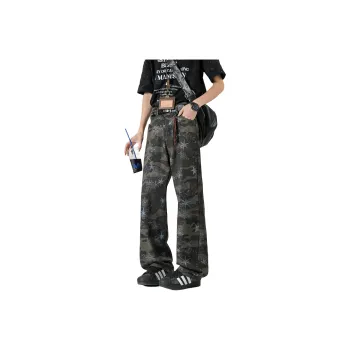 Maxim's De Paris Jeans Unisex Camouflage