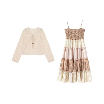 KYKW Two Piece Skirt Sets Women's