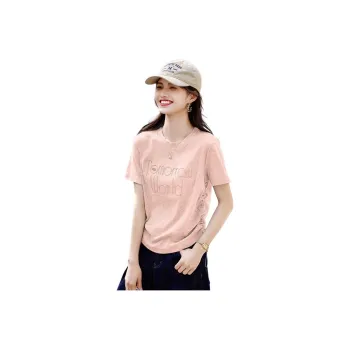 Still quiet T Shirts Women's