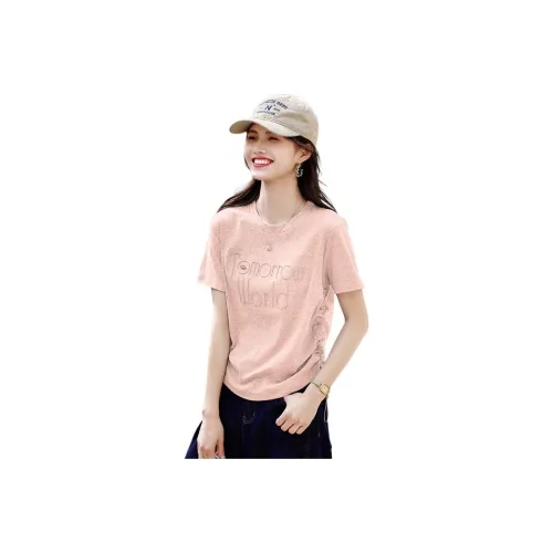 Still quiet T Shirts Women's