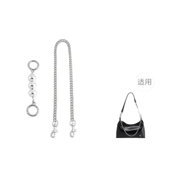 Extender Chain Bag Accessory Shoulder Strap Single Purchase Bag Accessories Women's Silver