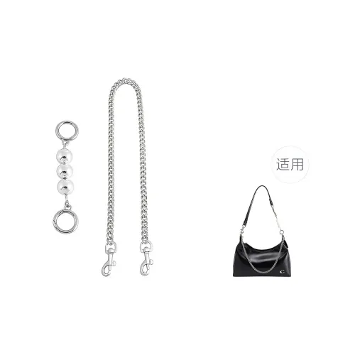 Extender Chain Bag Accessory Shoulder Strap Single Purchase Bag Accessories Women's Silver
