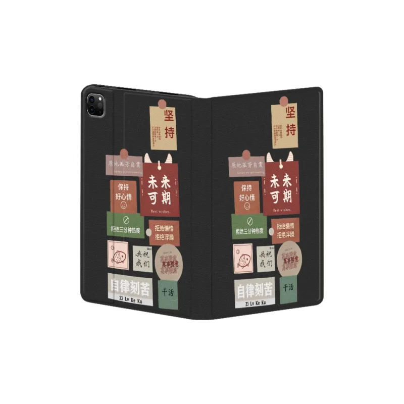 Baochengbao Tablet Protective Cases-10