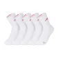 White Pink 5 Pack