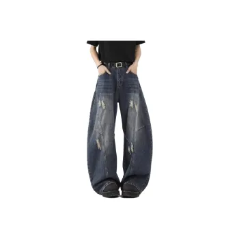 OPMO Jeans Unisex