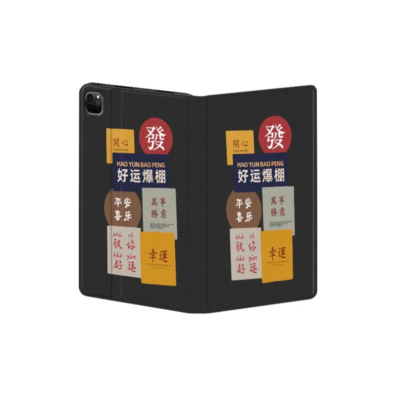 Baochengbao Tablet Protective Cases-10