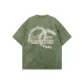 Grass Green