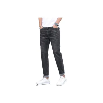 PIERRE CARDIN Jeans Men Gray