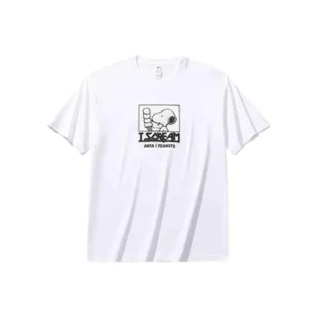 CHAOJIANTA x SNOOPY T Shirt Men's Snowflake White