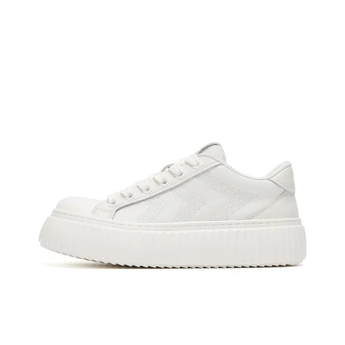 Kemaron Wear resistant And Lightweight Low Top Casual Shoes Men's White