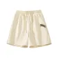 [300g Heavyweight]Light Beige (Mb Brush Stroke Smiley Face Pants Logo)