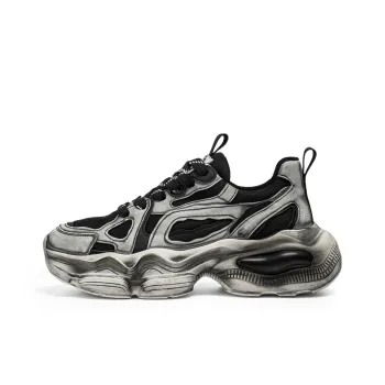 Animal Claws Anti Slip And Wear Resistant Height Increasing Low Top Chunky Sneakers Men's