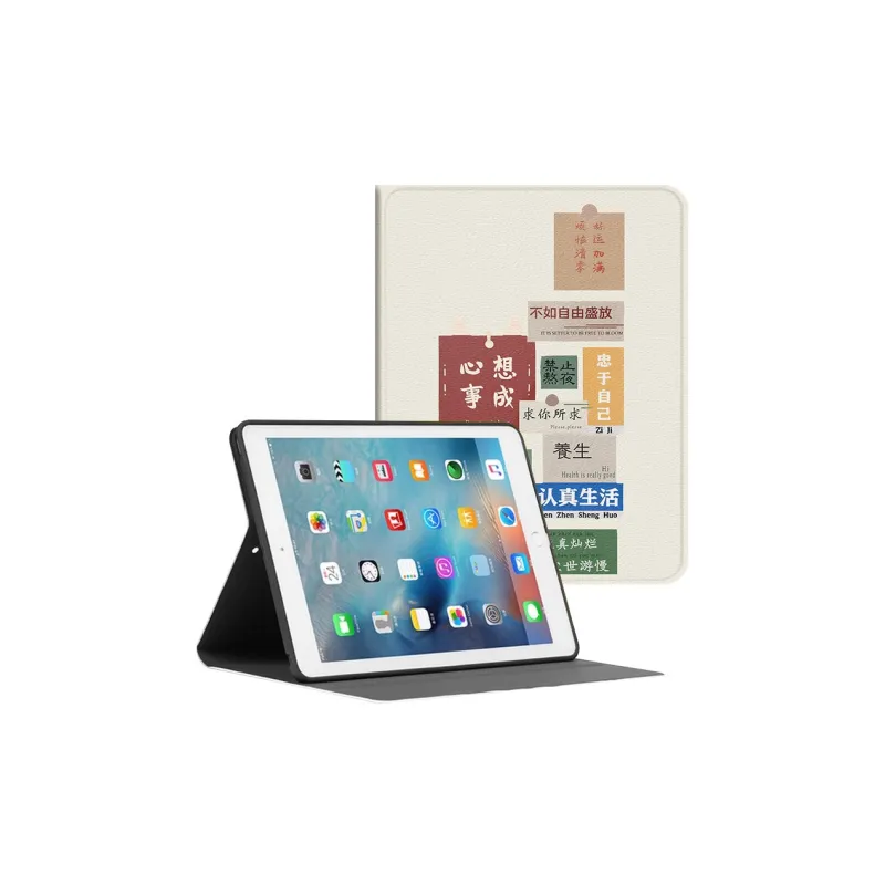Baochengbao Tablet Protective Cases-1