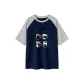Navy Blue & White Heather Gray