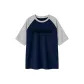 Navy Blue & White Heather Gray
