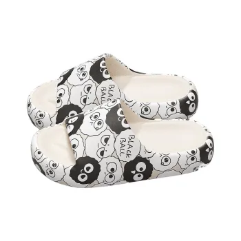 An Shangfen Slippers / Home Slippers