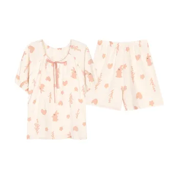 Good Fortune Pajama Set Women's