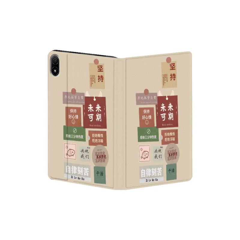 Baochengbao Tablet Protective Cases-6