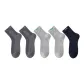 5 Pack[2 Dark Gray 2 Light Gray 1 Navy Blue]