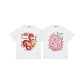 White 2 Pack