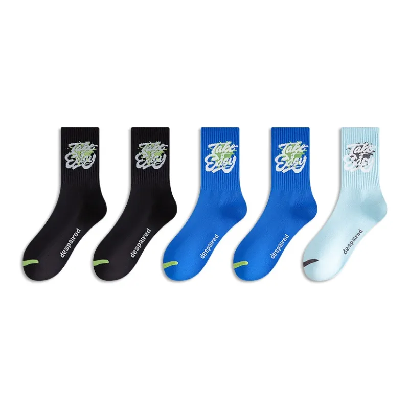 LUOLIAN Basketball Socks Men's 5 Pack-4