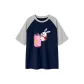 Navy Blue & White Heather Gray