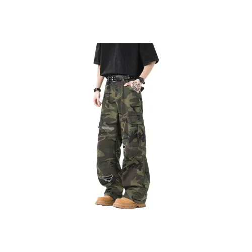 Glona Klio Jeans Unisex Camouflage