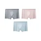 2246A[3 Pack]Carbon Gray+Mauve Purple+Light Blue