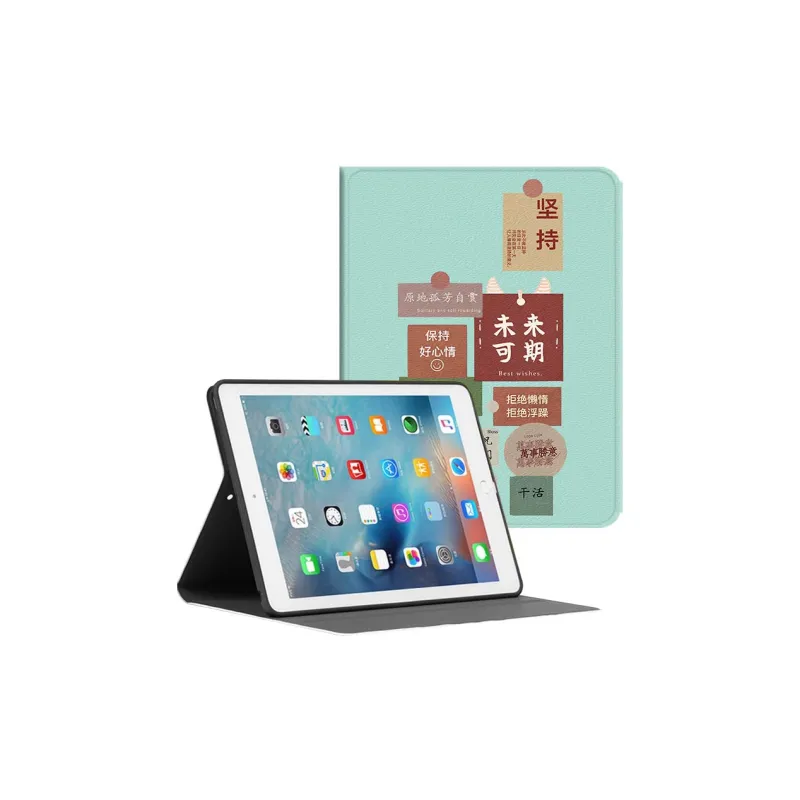 Baochengbao Tablet Protective Cases-21