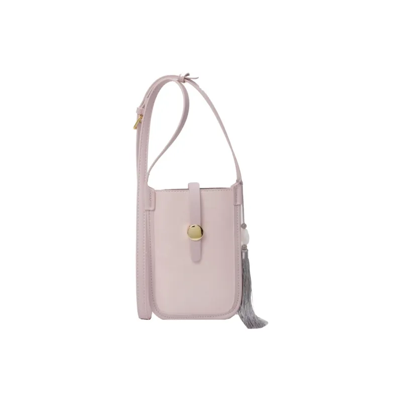 Yalu PU Shoulder Bag Regular Women's Black/Ecru/Silver/Pink-22